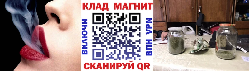 Купить наркотики цена Вязьма COCAIN АМФЕТАМИН Мефедрон Гашиш Канабис Alpha PVP