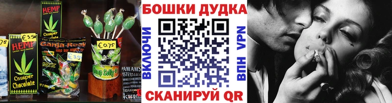 Cannafood марихуана Вязьма
