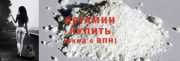 ПСИЛОЦИБИНОВЫЕ ГРИБЫ Беломорск