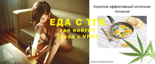 ПСИЛОЦИБИНОВЫЕ ГРИБЫ Беломорск