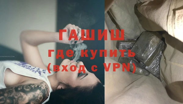 ПСИЛОЦИБИНОВЫЕ ГРИБЫ Беломорск