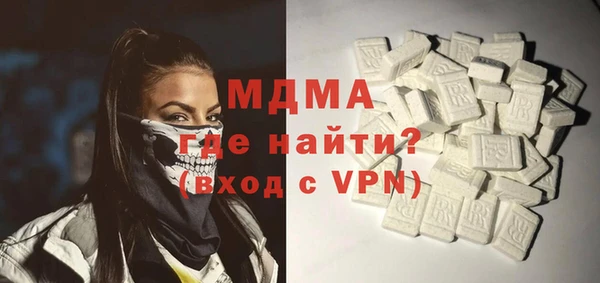 метадон Белокуриха