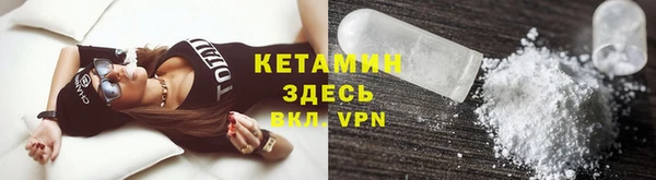 метадон Белокуриха