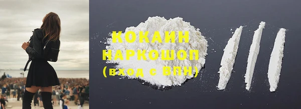 винт Белоозёрский