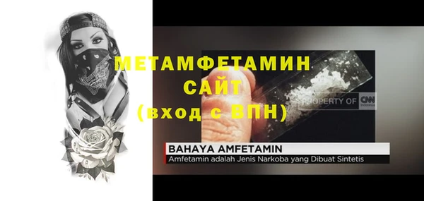 винт Белоозёрский