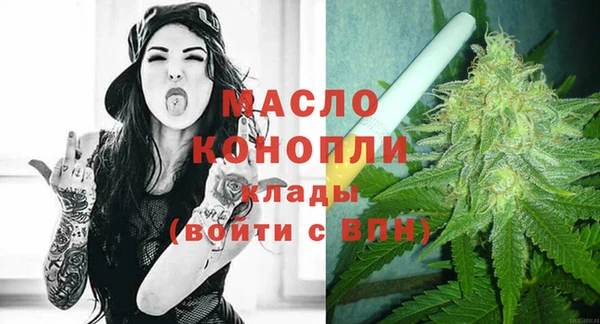 ПСИЛОЦИБИНОВЫЕ ГРИБЫ Беломорск