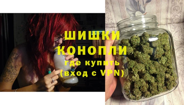 винт Белоозёрский