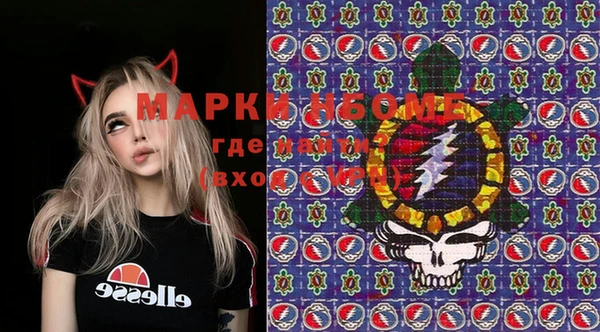винт Белоозёрский