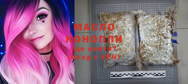 винт Белоозёрский