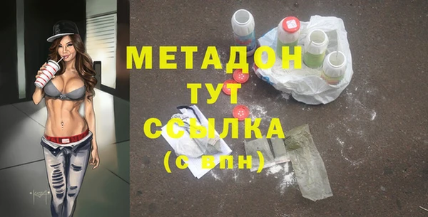 ПСИЛОЦИБИНОВЫЕ ГРИБЫ Беломорск