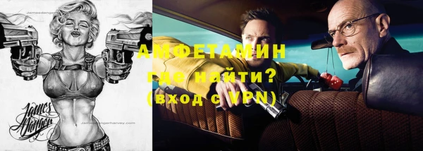 винт Белоозёрский