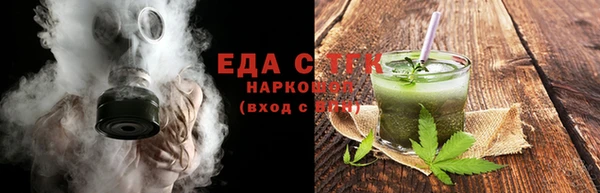 метадон Белокуриха