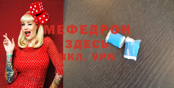ПСИЛОЦИБИНОВЫЕ ГРИБЫ Беломорск