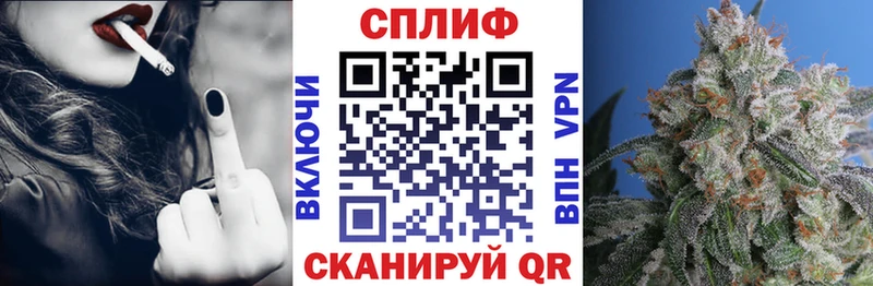 Каннабис Amnesia  Вязьма 